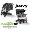 Joovy Kooper Lightweight Baby Stroller Featuring Removable, Swing-Open Tray, Big Wheels, Reclining Seat with Footrest, Extra-Large Retractable Canopy, and Compact Fold (Sand)(Sand)