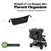 Joovy Kooper X2/RS2 Parent Organizer